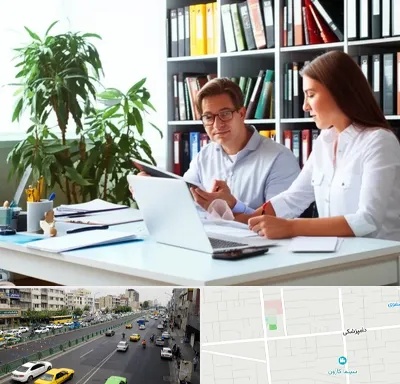 دارالترجمه آلمانی در خیابان دامپزشکی