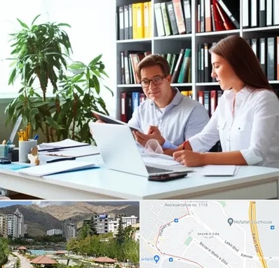 دارالترجمه آلمانی در شهر زیبا 