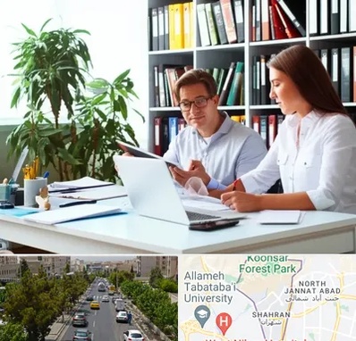 دارالترجمه آلمانی در شهران 
