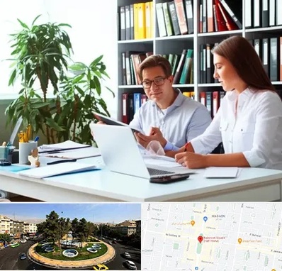 دارالترجمه آلمانی در هفت حوض