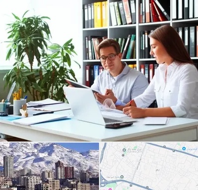 دارالترجمه آلمانی در ازگل 