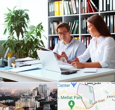 دارالترجمه آلمانی در الهیه 