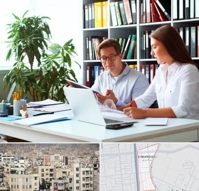 دارالترجمه آلمانی در اسکندری 