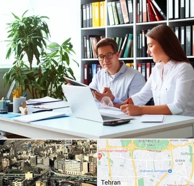 دارالترجمه آلمانی در مرزداران