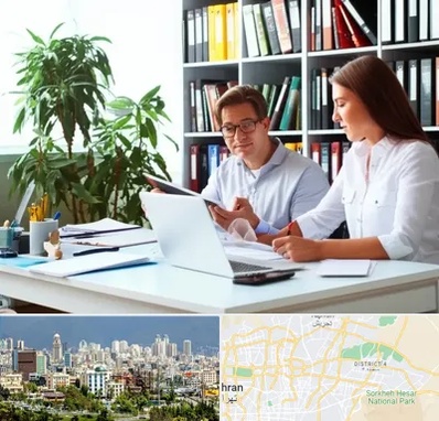 دارالترجمه آلمانی در شرق تهران 