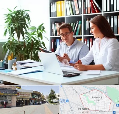 دارالترجمه آلمانی در پرواز تبریز 