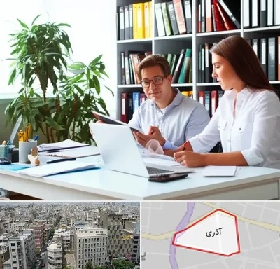 دارالترجمه آلمانی در آذری