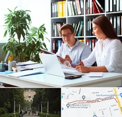 دارالترجمه آلمانی در بلوار معلم رشت 