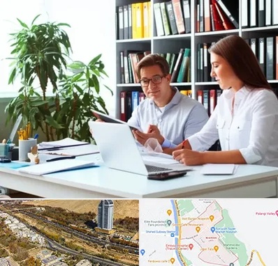 دارالترجمه آلمانی در خیابان نیایش شیراز 