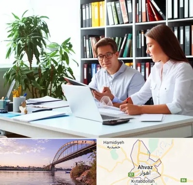 دارالترجمه آلمانی در اهواز