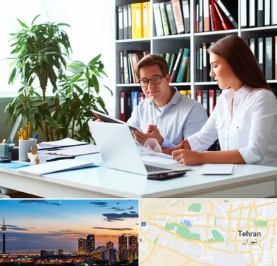 دارالترجمه آلمانی در غرب تهران 