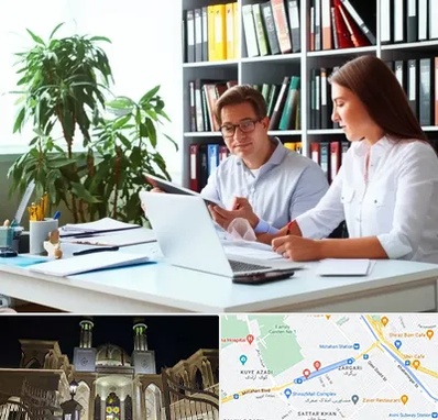 دارالترجمه آلمانی در زرگری شیراز