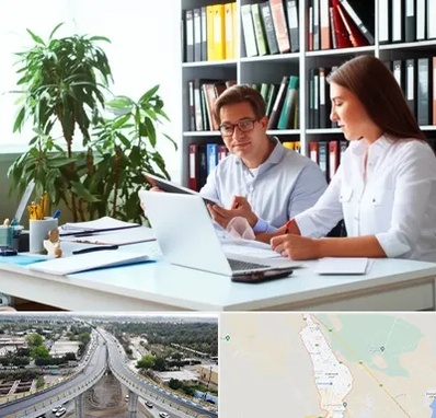 دارالترجمه آلمانی در اندیمشک