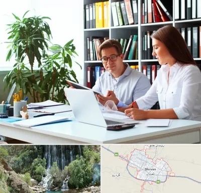 دارالترجمه آلمانی در شیروان
