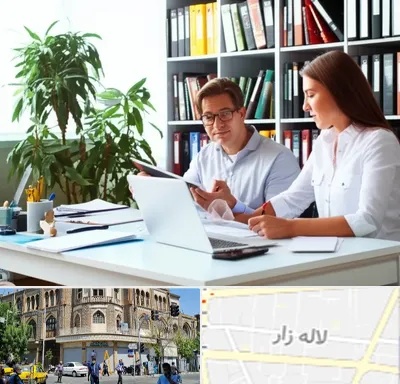 دارالترجمه آلمانی در لاله زار