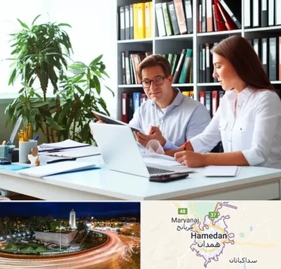 دارالترجمه آلمانی در همدان