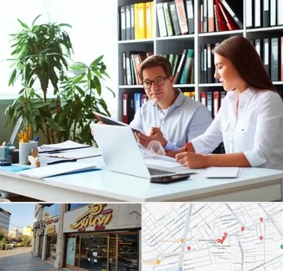 دارالترجمه آلمانی در عطاران قم 