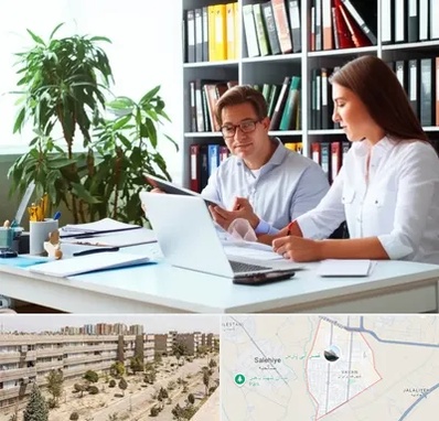 دارالترجمه آلمانی در واوان اسلامشهر 