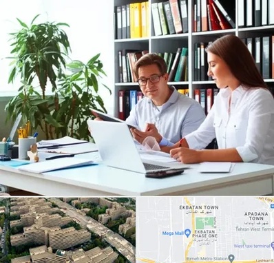 دارالترجمه آلمانی در اکباتان 