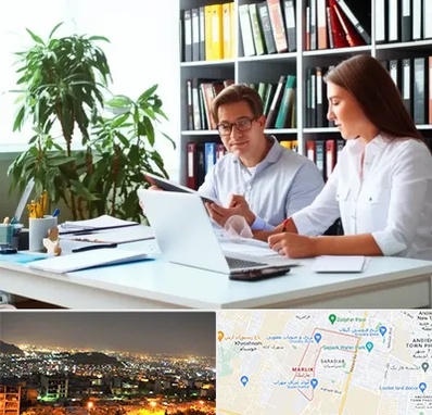 دارالترجمه آلمانی در مارلیک کرج 