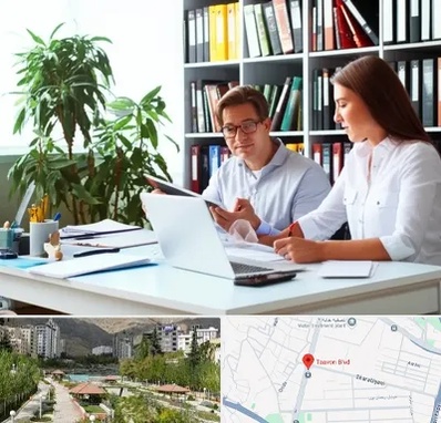 دارالترجمه آلمانی در بلوار تعاون 