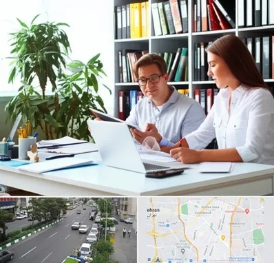 دارالترجمه آلمانی در ستارخان 