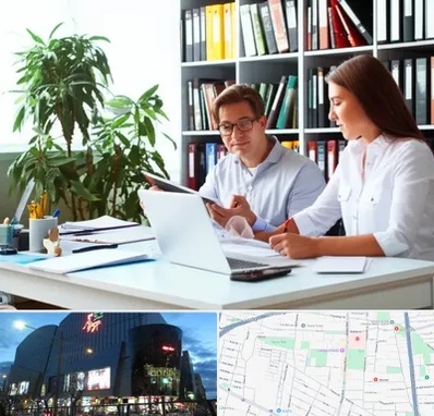 دارالترجمه آلمانی در بلوار اباذر 