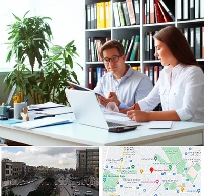 دارالترجمه آلمانی در بلوار فردوسی مشهد 