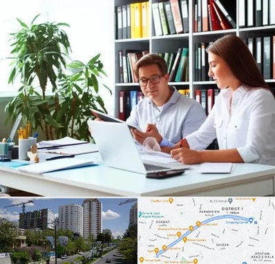 دارالترجمه آلمانی در اندرزگو 