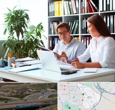 دارالترجمه آلمانی در یاغچیان تبریز 