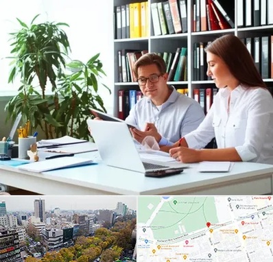 دارالترجمه آلمانی در بلوار کشاورز 