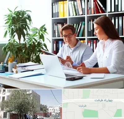 دارالترجمه آلمانی در طرشت