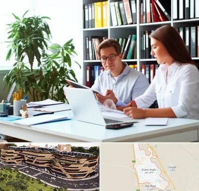 دارالترجمه آلمانی در شاهین شهر