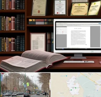 دارالترجمه چینی در نظرآباد کرج 