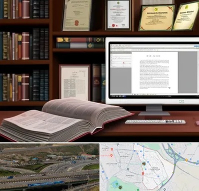 دارالترجمه چینی در یاغچیان تبریز 