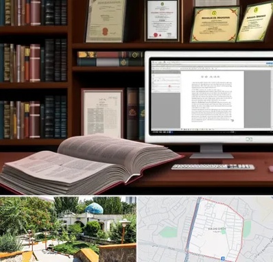 دارالترجمه چینی در باغمیشه تبریز 