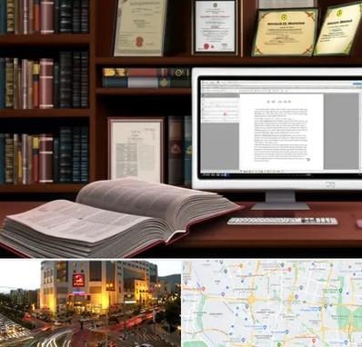 دارالترجمه چینی در جنت آباد تهران 