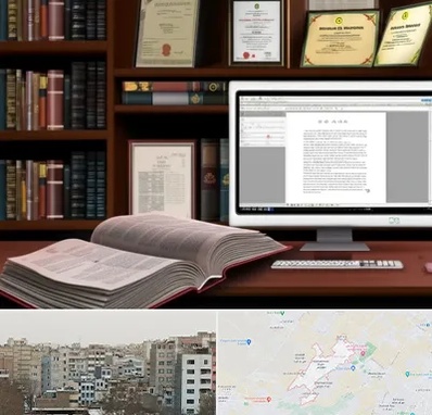 دارالترجمه چینی در محمد شهر کرج 