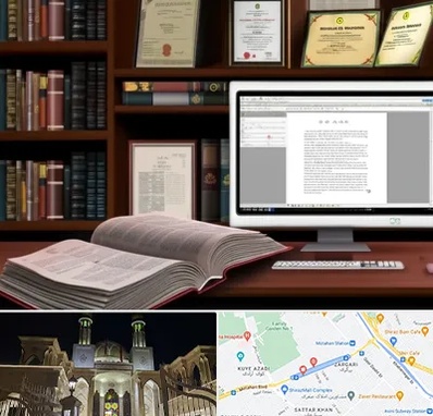 دارالترجمه چینی در زرگری شیراز 