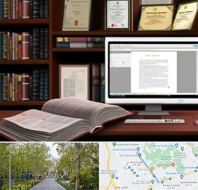 دارالترجمه چینی در قدوسی غربی شیراز 