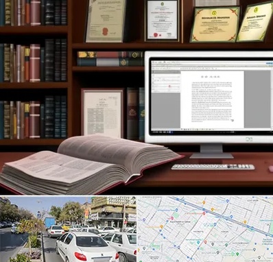 دارالترجمه چینی در مفتح مشهد 