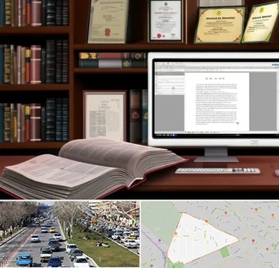 دارالترجمه چینی در احمدآباد مشهد 