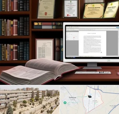 دارالترجمه چینی در واوان اسلامشهر 