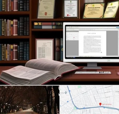 دارالترجمه چینی در ابوریحان تبریز 