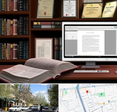 دارالترجمه چینی در کوی فیروز تبریز 