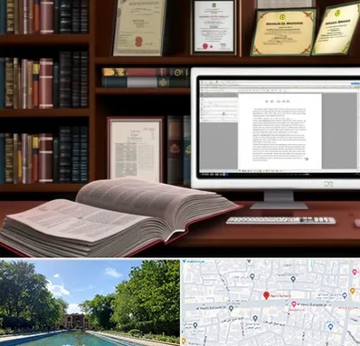 دارالترجمه چینی در هشت بهشت اصفهان 