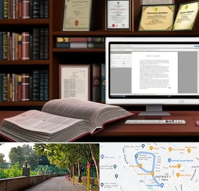 دارالترجمه چینی در فلکه گاز رشت 