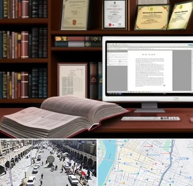 دارالترجمه چینی در نادری اهواز 