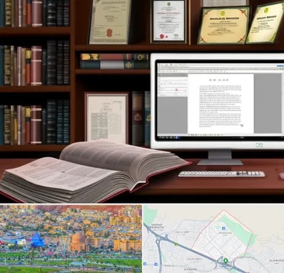 دارالترجمه چینی در رشدیه تبریز 