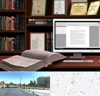 دارالترجمه چینی در بلوار کلاهدوز مشهد 